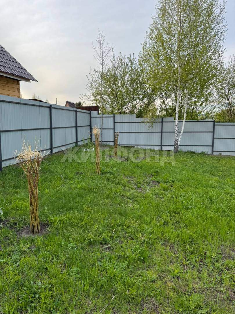 Продам земельный участок 900 м.кв.