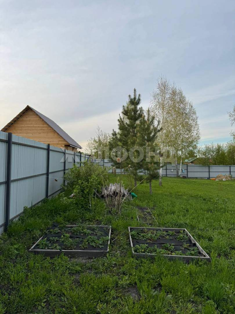 Продам земельный участок 900 м.кв.