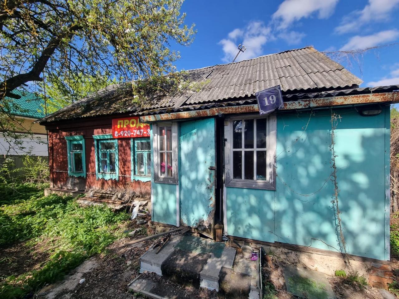 Дом на продажу в Косой Горе, Мира улица, 19 фото №19