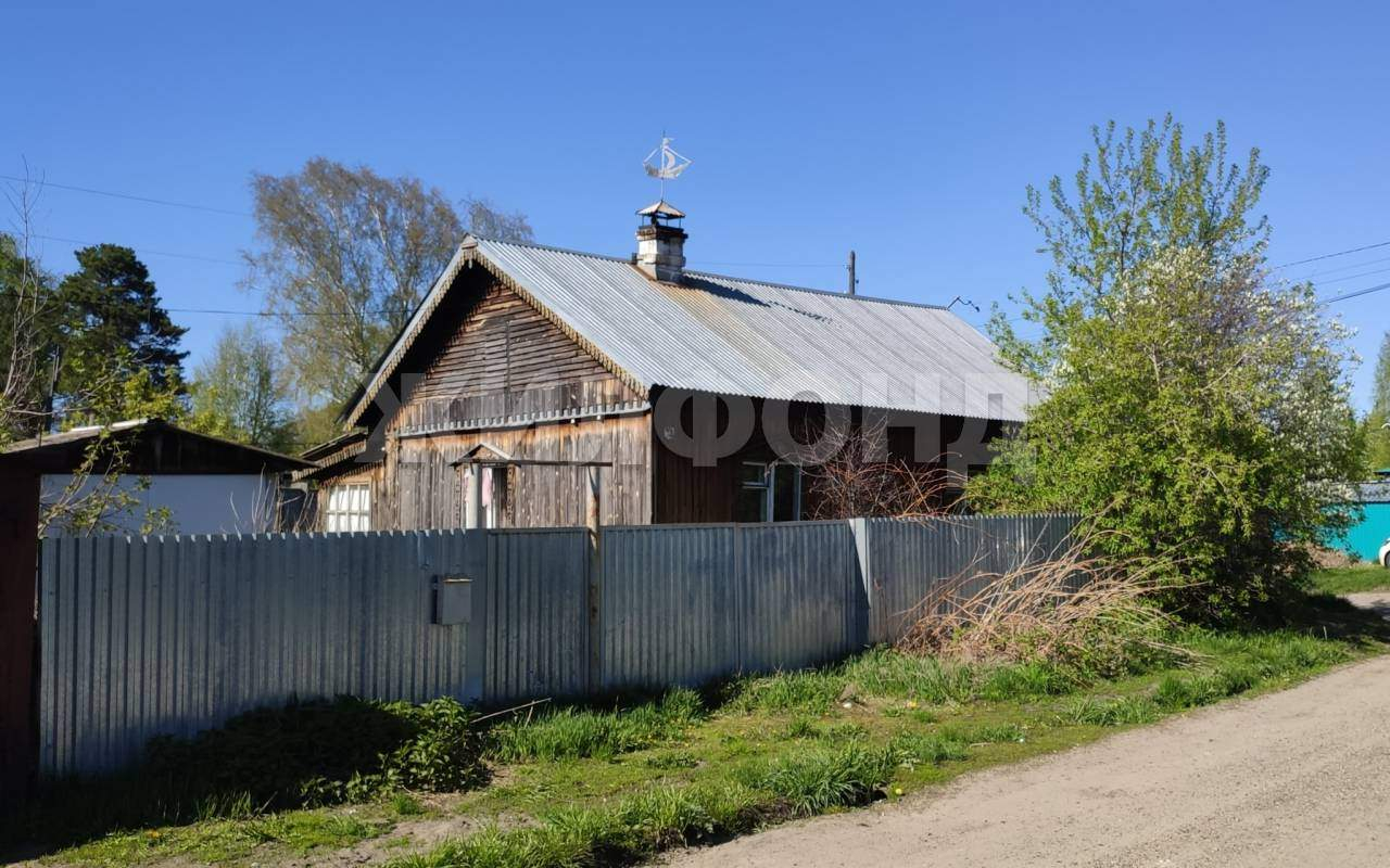 Продам земельный участок 930 м.кв.