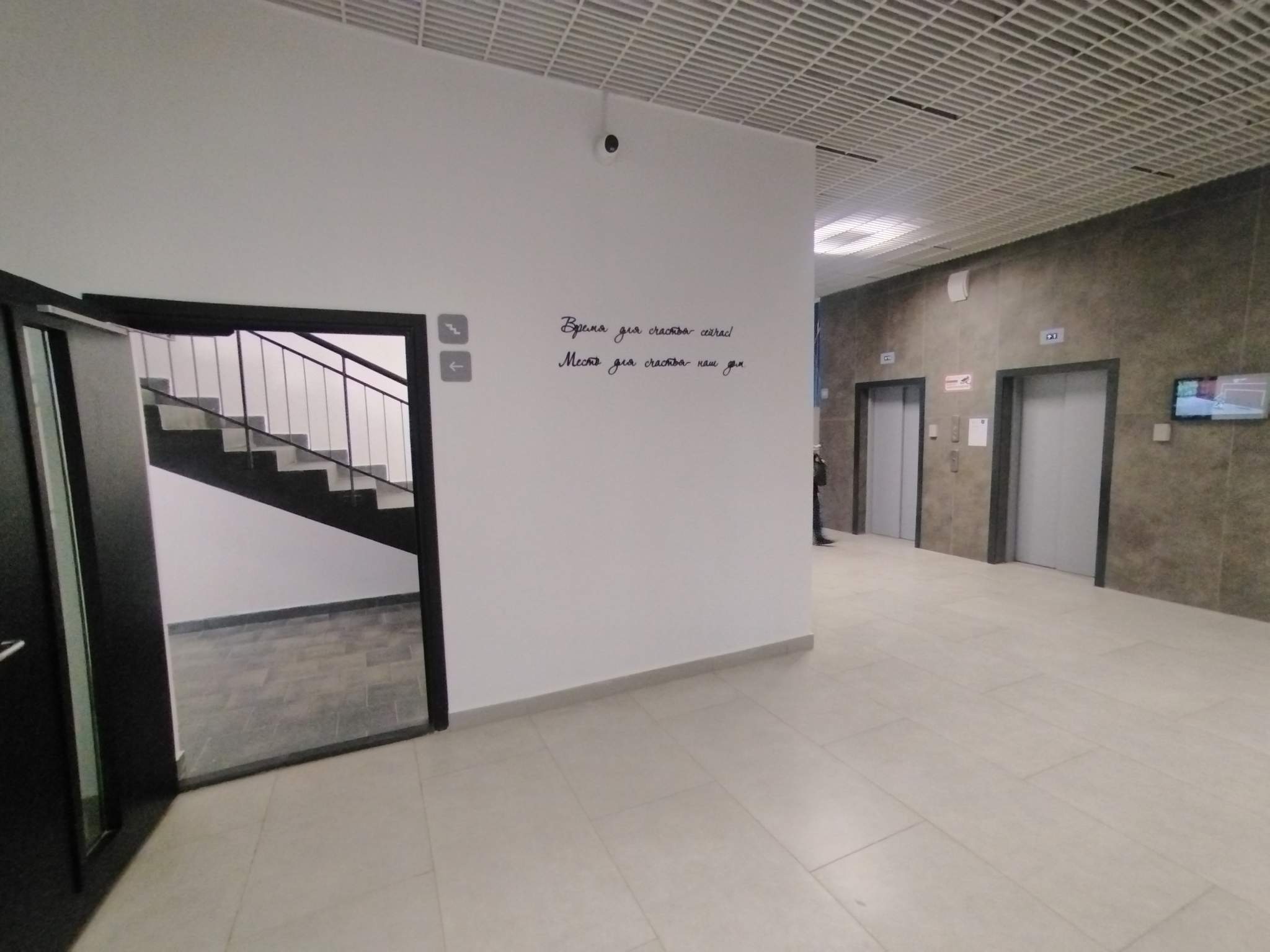 Квартира в аренду в Яме, Мезенцева ул., 2 фото №11