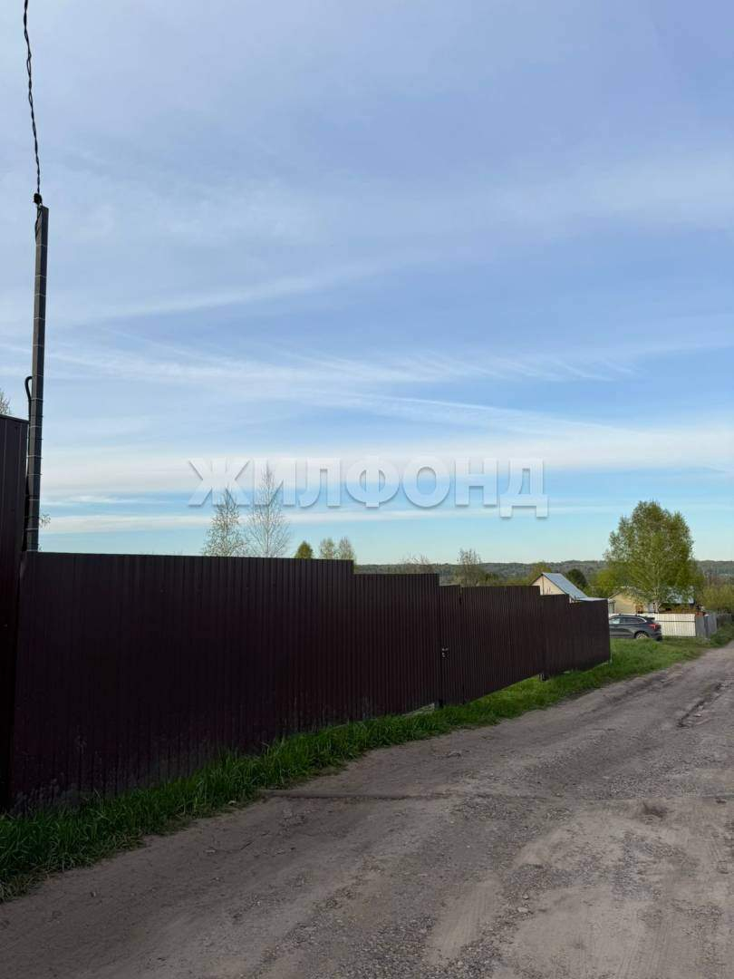 Продам земельный участок 900 м.кв.