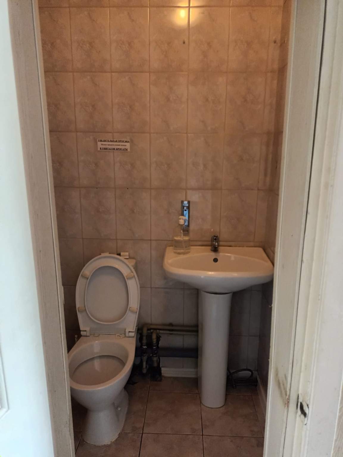 Сдам в аренду офис 85.7 м.кв.