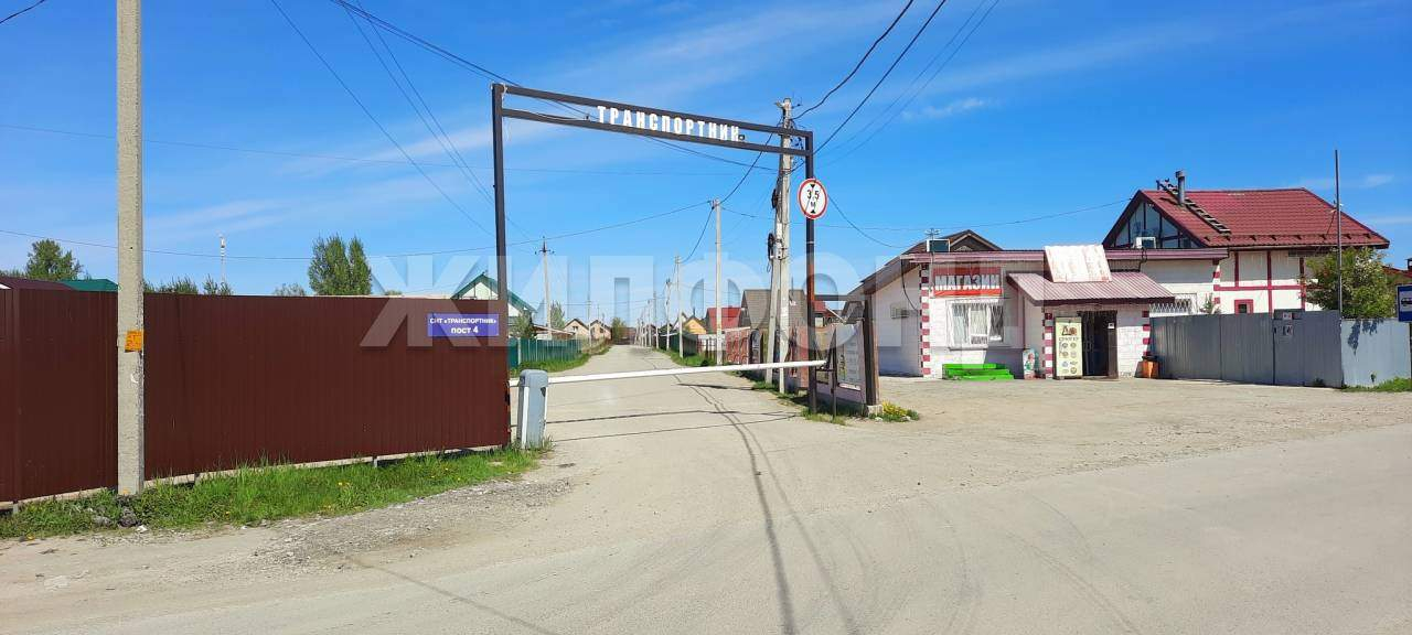 Продам земельный участок 850 м.кв.