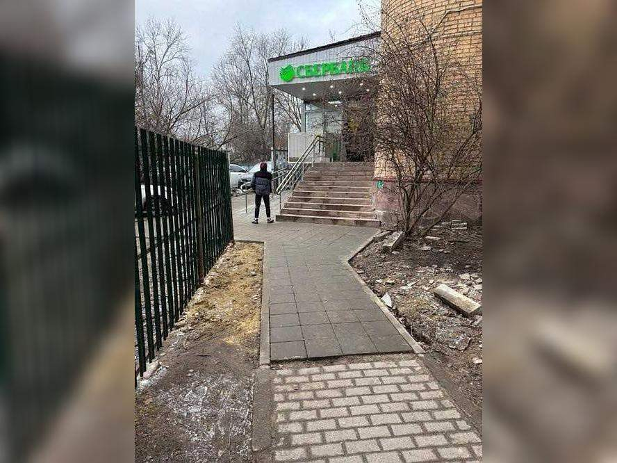 Помещение свободного назначения на продажу в Егорьевске, Советская улица, 113 фото №1