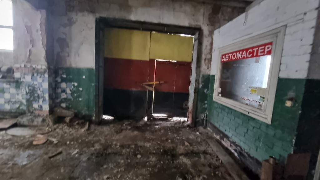 Продам офис 930.6 м.кв.