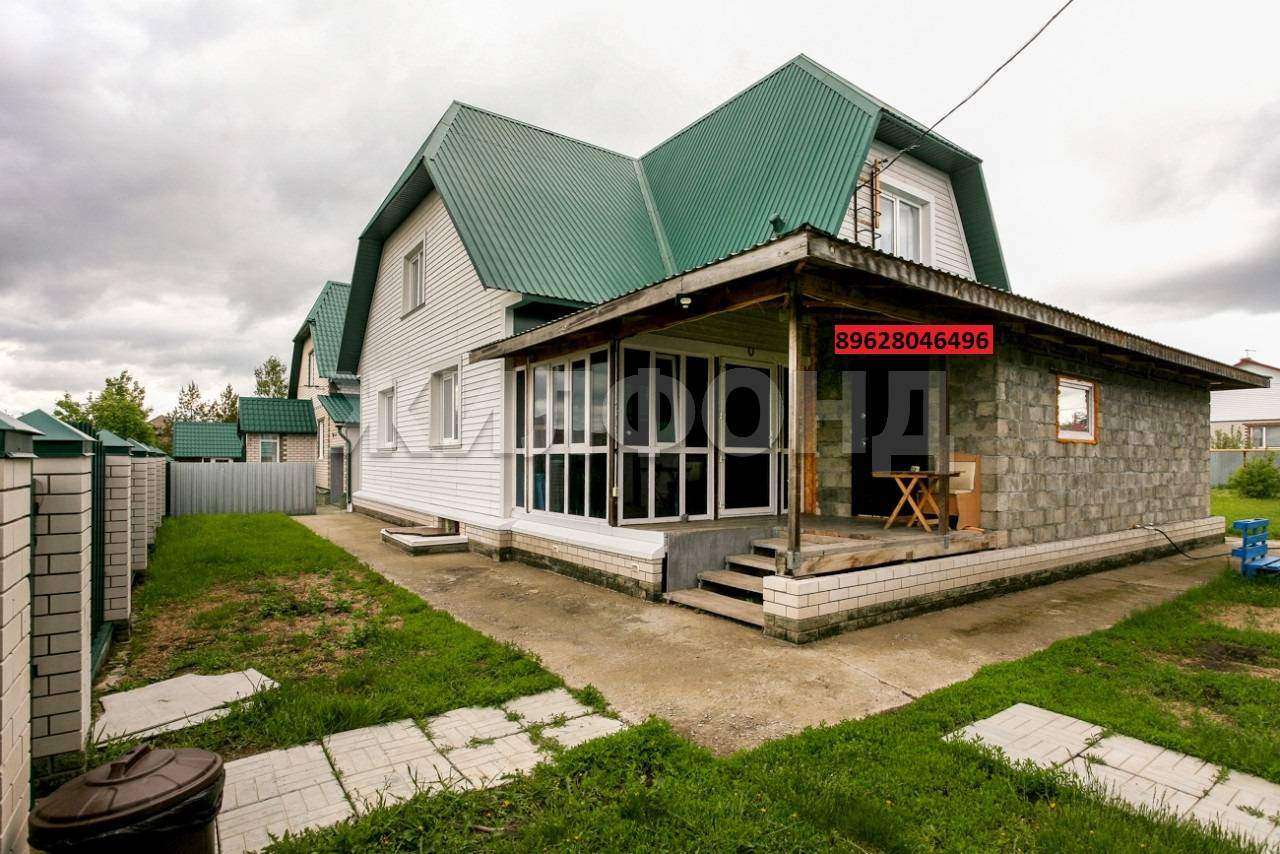 Дом на продажу в Барнауле, Рябиновая улица фото №0