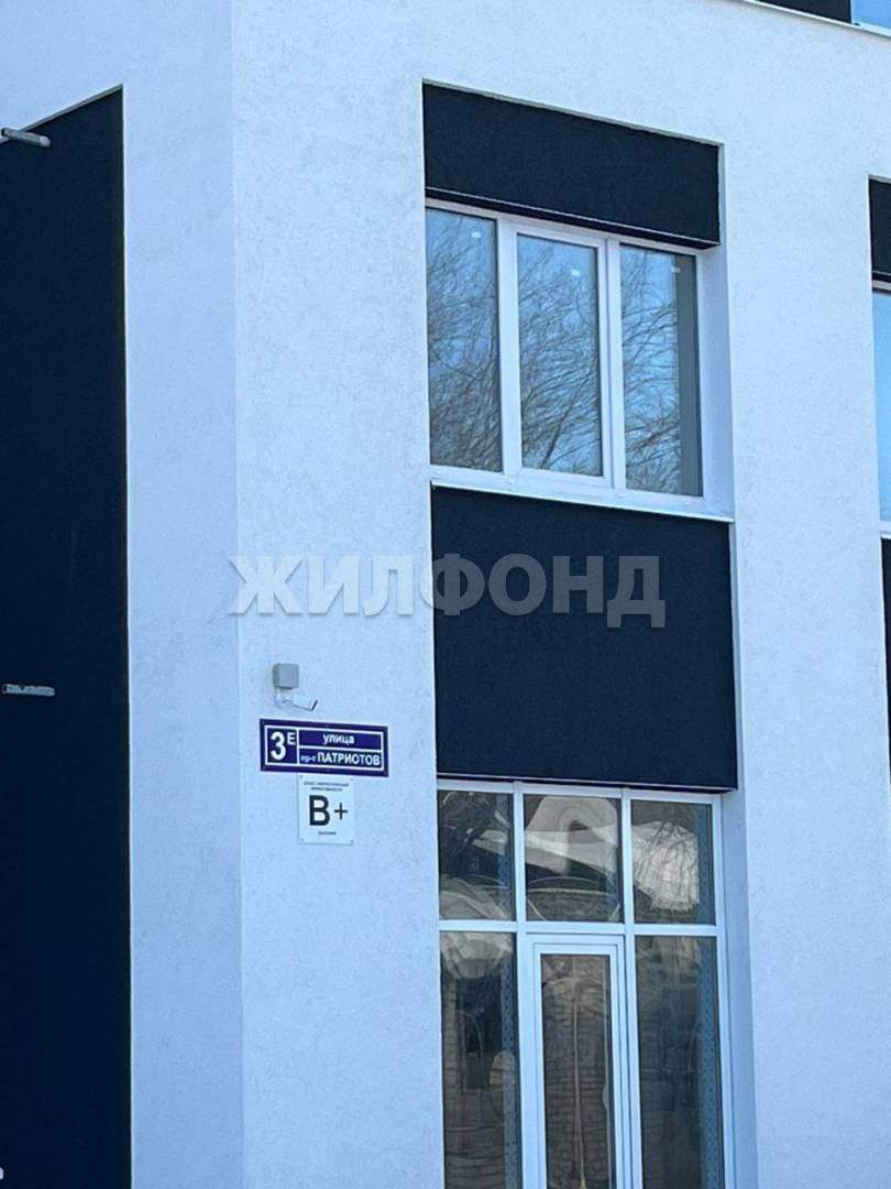 Квартира на продажу в Воронеже, Патриотов проспект, 3е фото №3