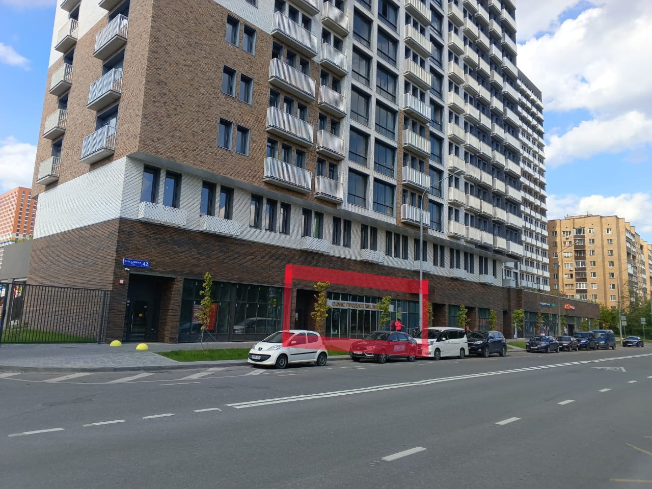 Помещение свободного назначения на продажу в Люберце, Шоссейная улица, 42 пом. 52Н фото №0