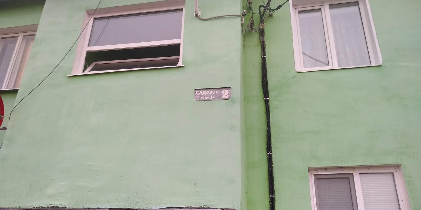 Квартира на продажу в Захарово, Садовая улица, 2 фото №6