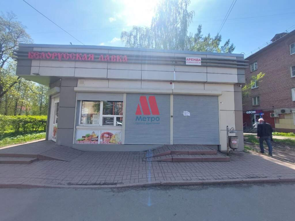 Сдам в аренду магазин 40 м.кв.