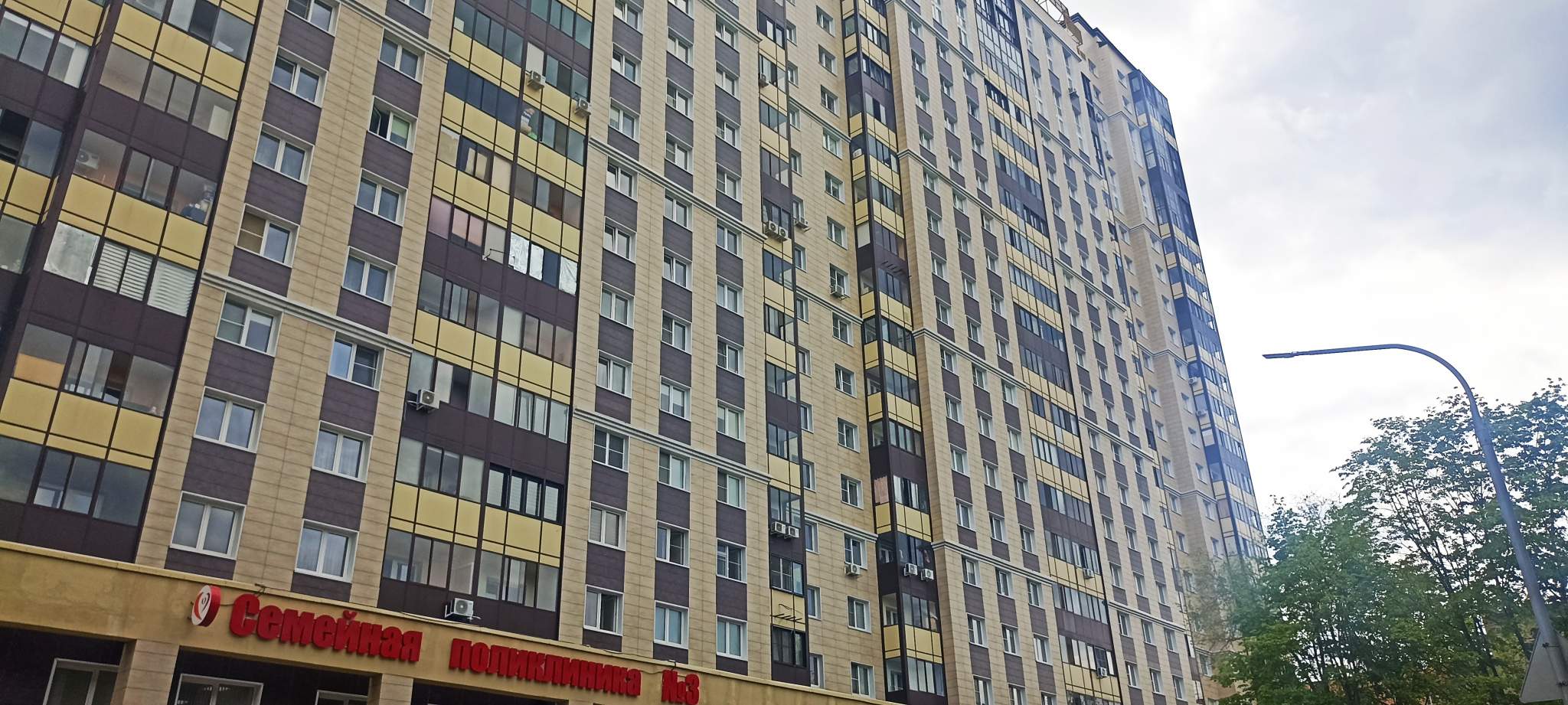 Квартира на продажу в Пушкино, Тургенева улица, 13 фото №0