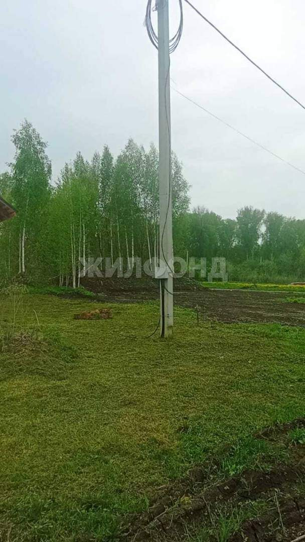 Продам земельный участок 812 м.кв.