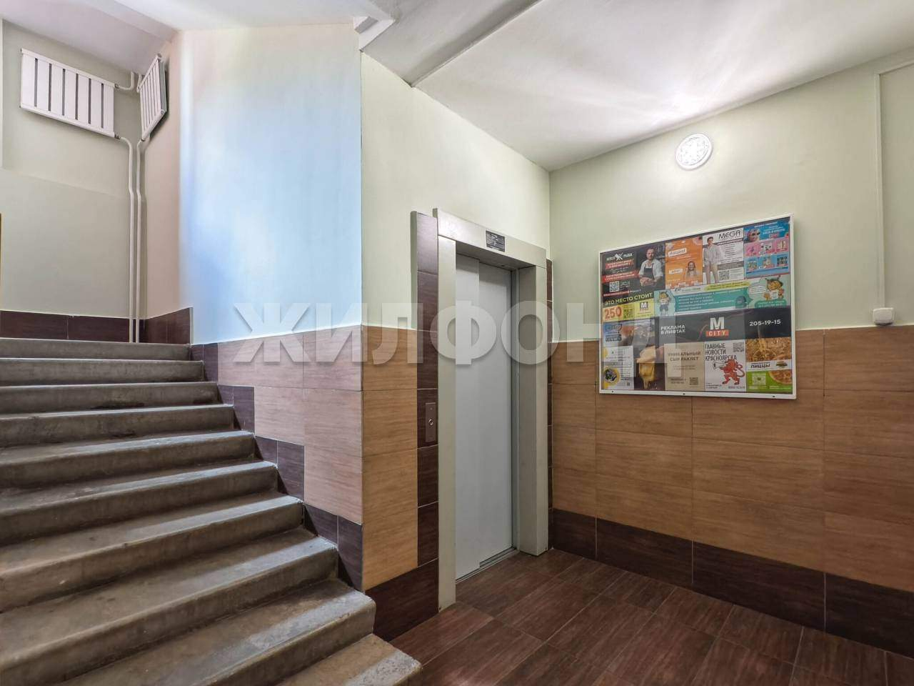 Квартира на продажу в Красноярске, Капитанская улица, 6 фото №20