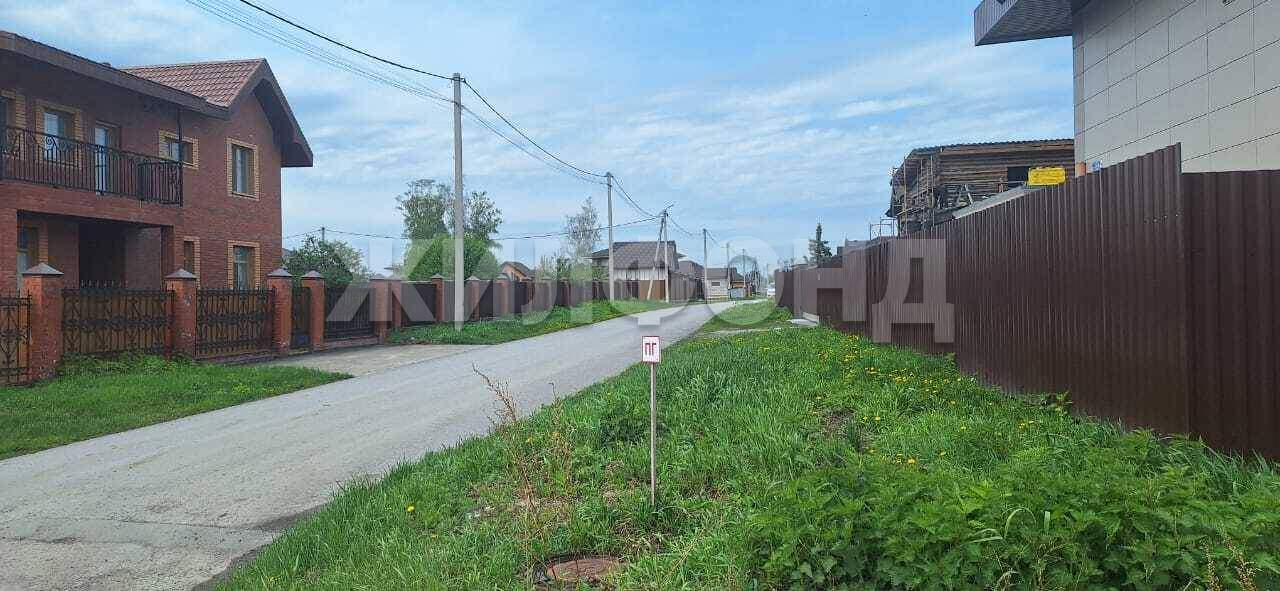 Продам земельный участок 1049 м.кв.