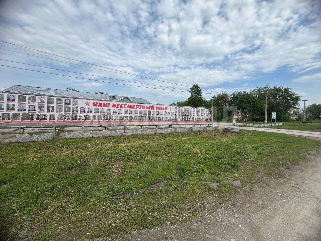 Продам земельный участок 3000 м.кв.