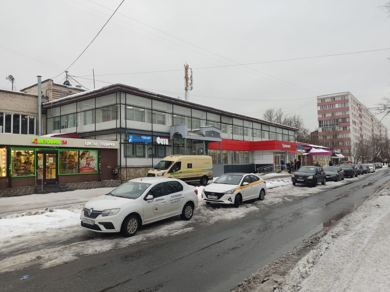 Продам помещение свободного назначения 1405.2 м.кв.