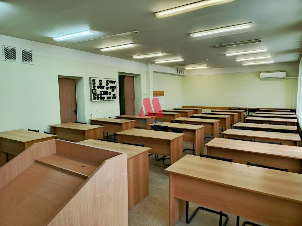 test