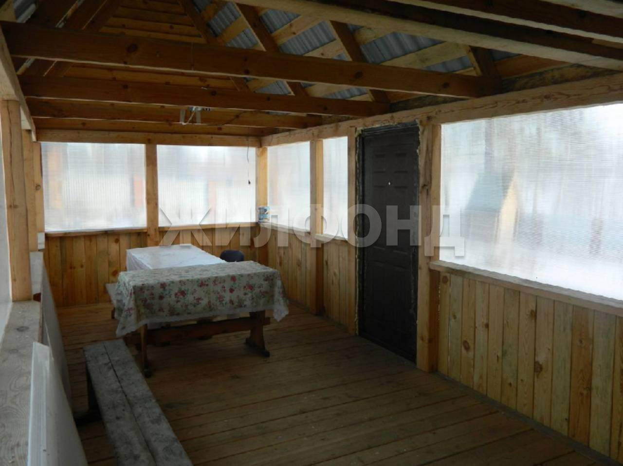 Продам земельный участок 1500 м.кв.