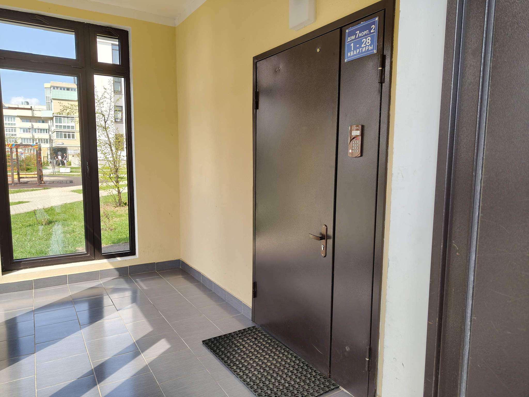 Квартира на продажу в деревне Глухово, Рублевское предместье улица, 7к2 фото №17