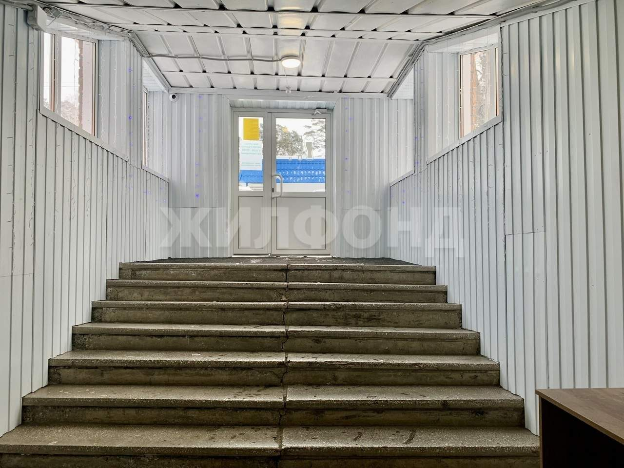 Продам помещение свободного назначения 248 м.кв.