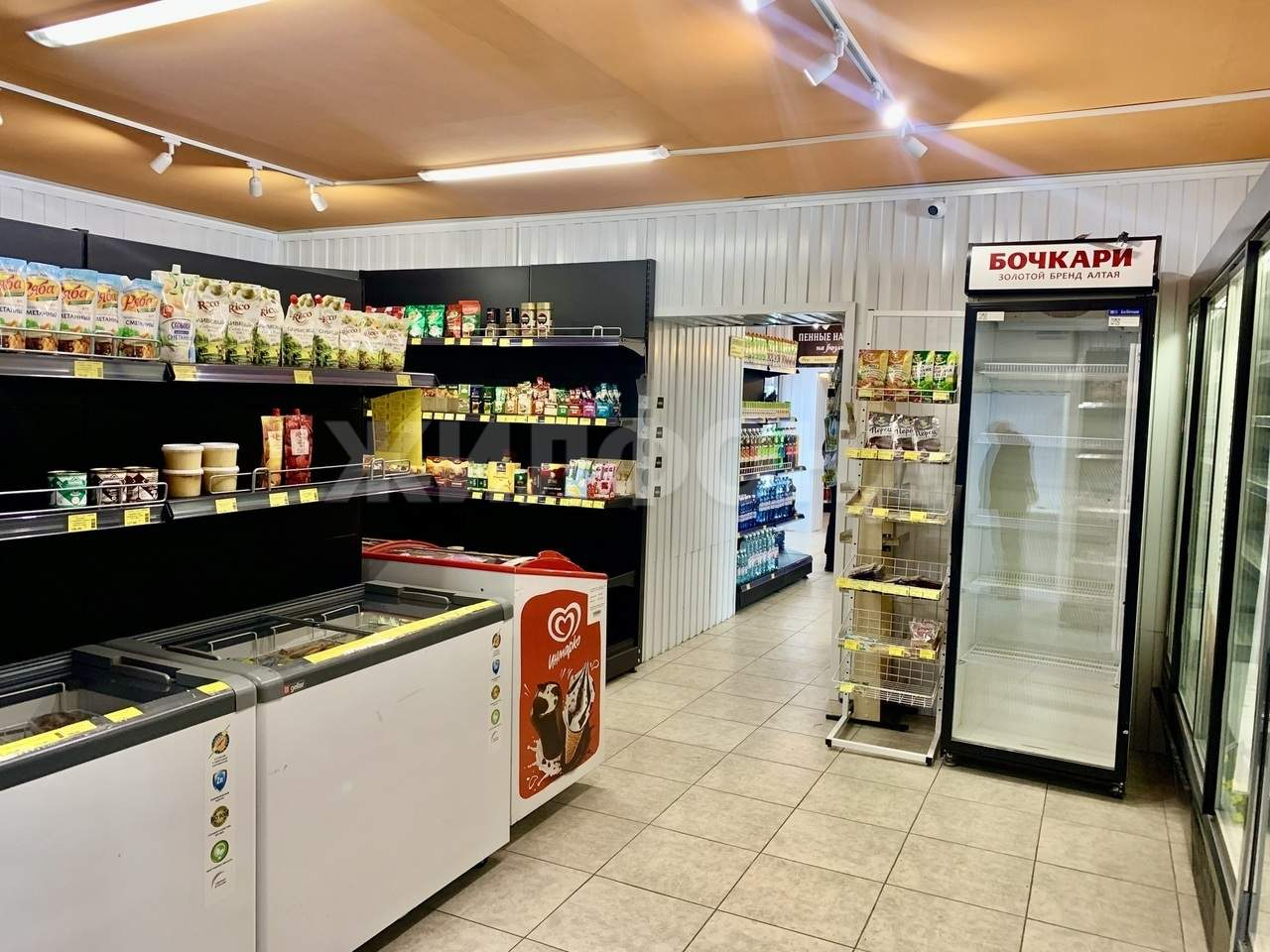 Продам помещение свободного назначения 248 м.кв.