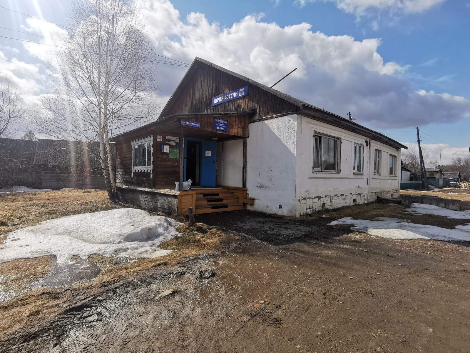 Офис на продажу в Кызыле, Дружбы улица, 15а фото №10