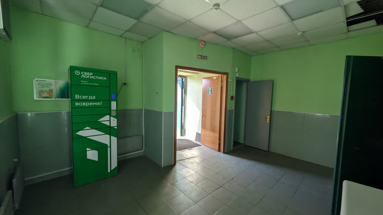 Помещение свободного назначения на продажу в Томичах, Новая улица, 8 фото №10