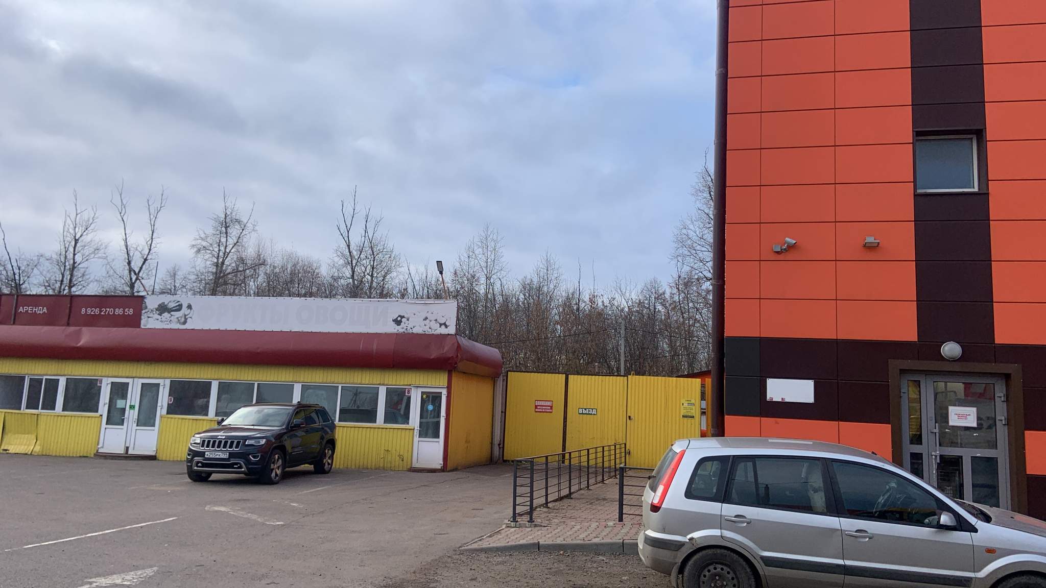Склад в аренду в Ивановке, 82 фото №2