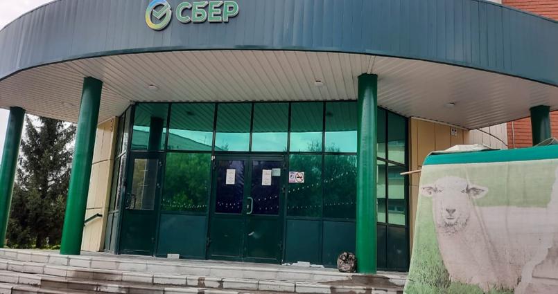 Помещение свободного назначения на продажу в ЗАТО Сибирском, Победы улица, 2 фото №1