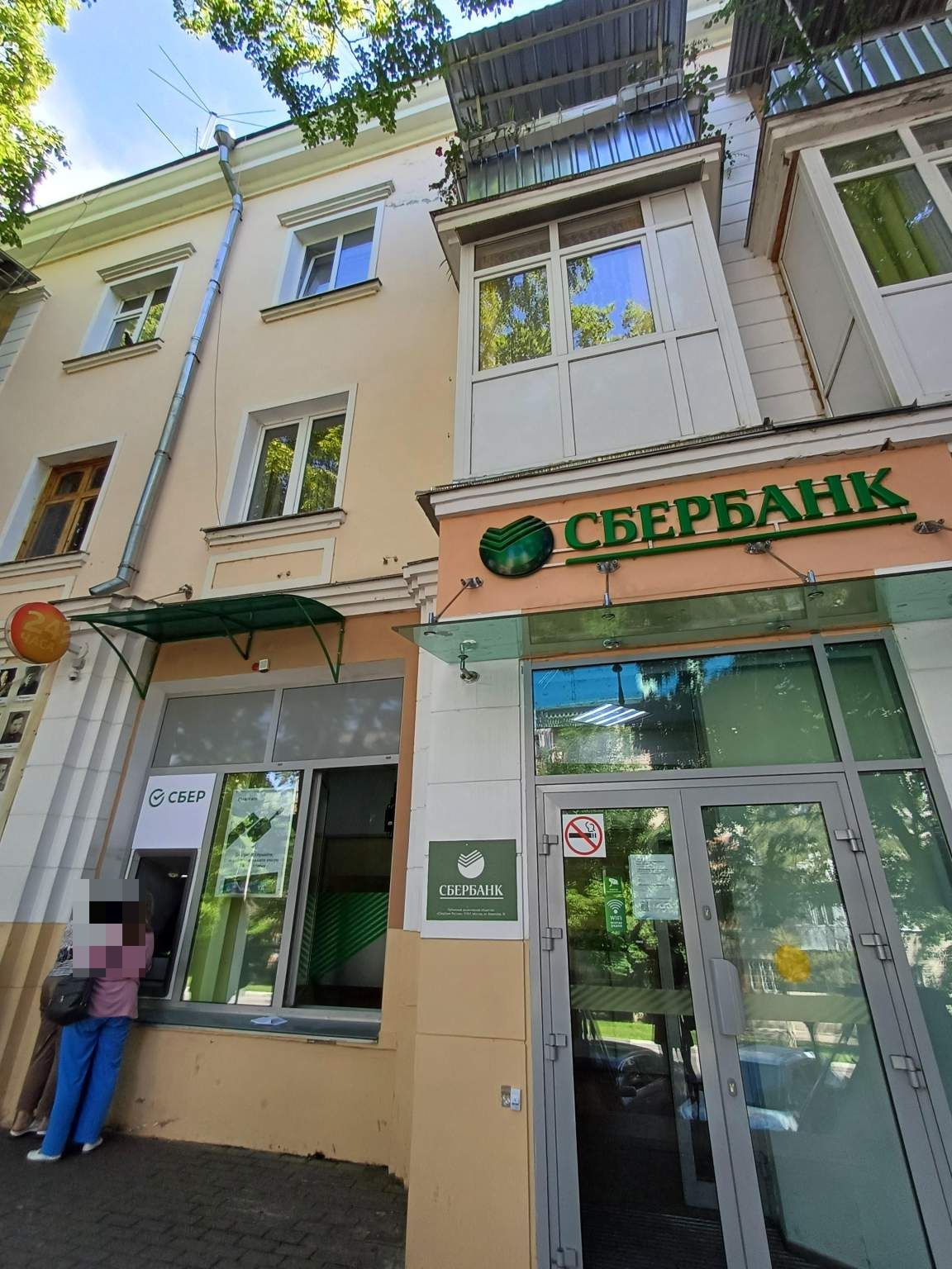 Продам помещение свободного назначения 447 м.кв.