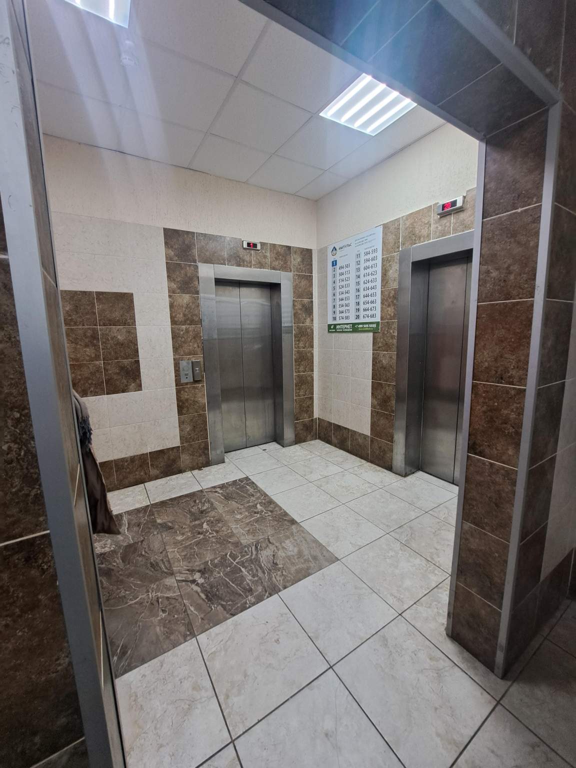 Квартира на продажу в коттеджном поселкепосёлок Николина Гора ( Сосновый бор), Объездная дорога улица, 1 фото №3