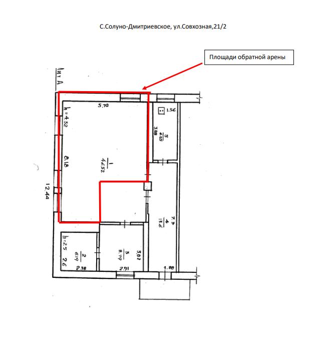 Продам помещение свободного назначения 447 м.кв.