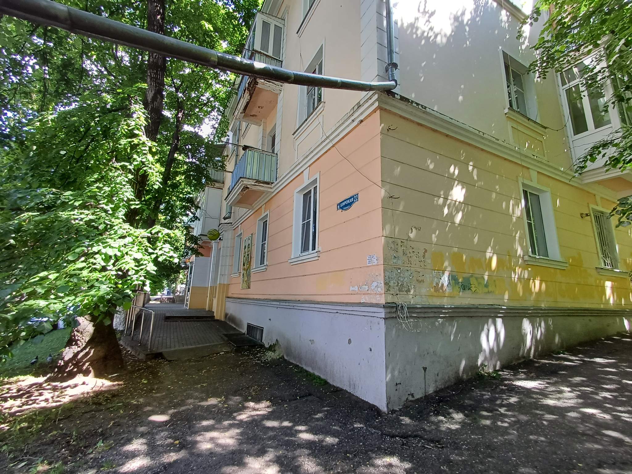 Продам помещение свободного назначения 447 м.кв.
