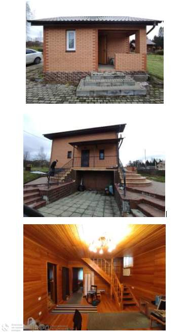 Продам земельный участок 2000 м.кв.