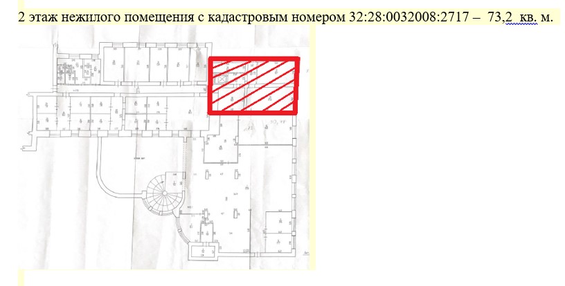 Продам помещение свободного назначения 4513 м.кв.