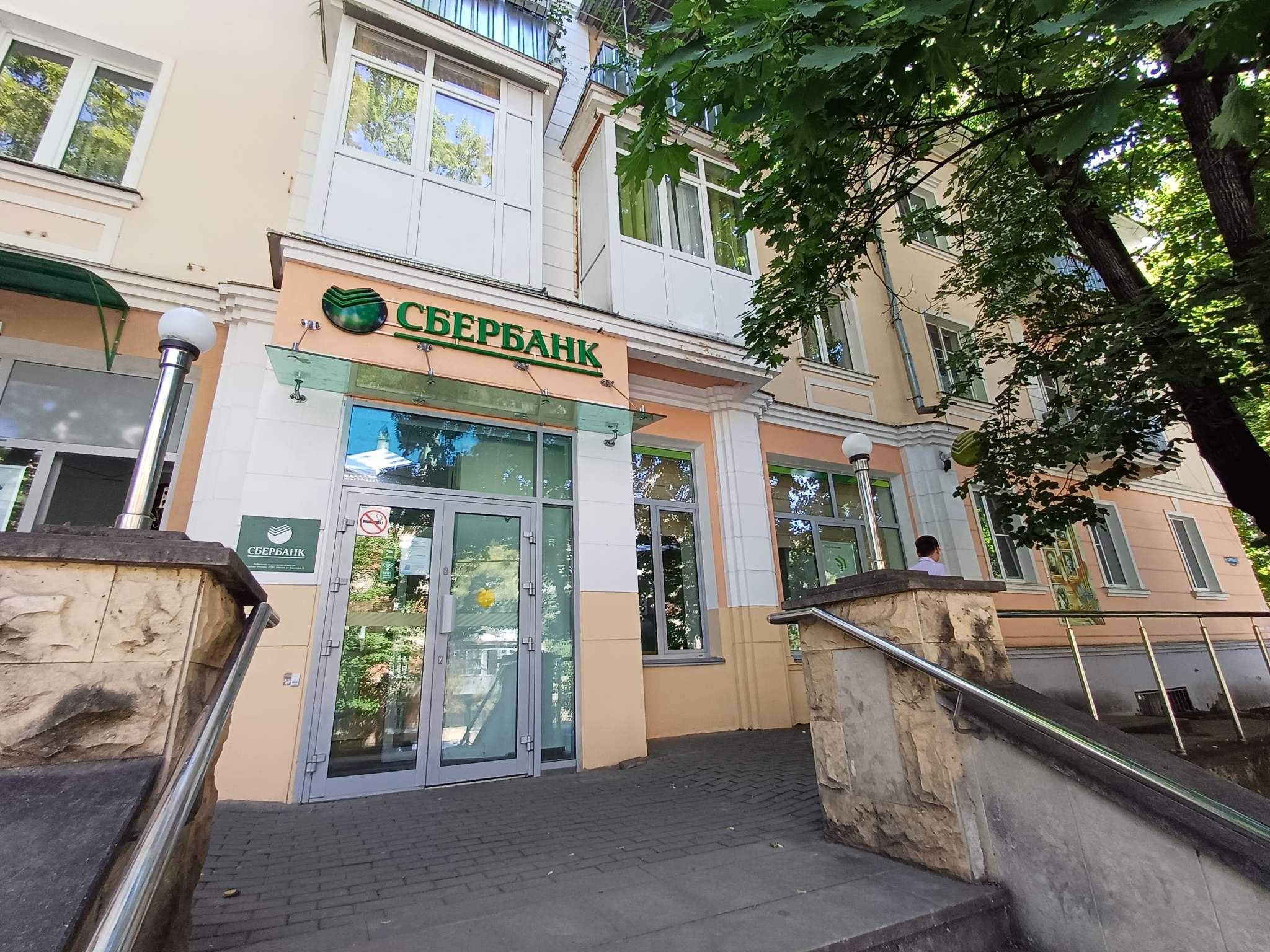 Продам помещение свободного назначения 447 м.кв.