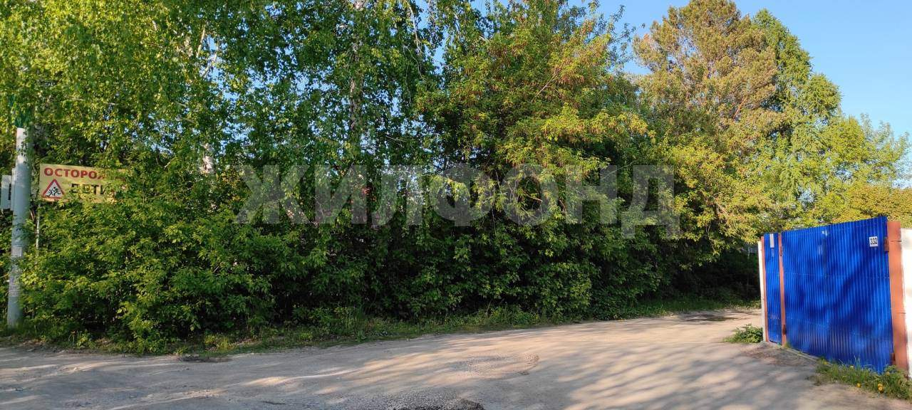 Продам земельный участок 723 м.кв.