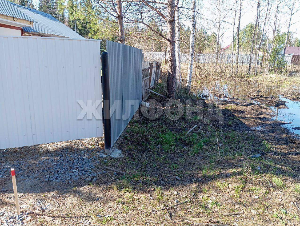 Продам земельный участок 460 м.кв.