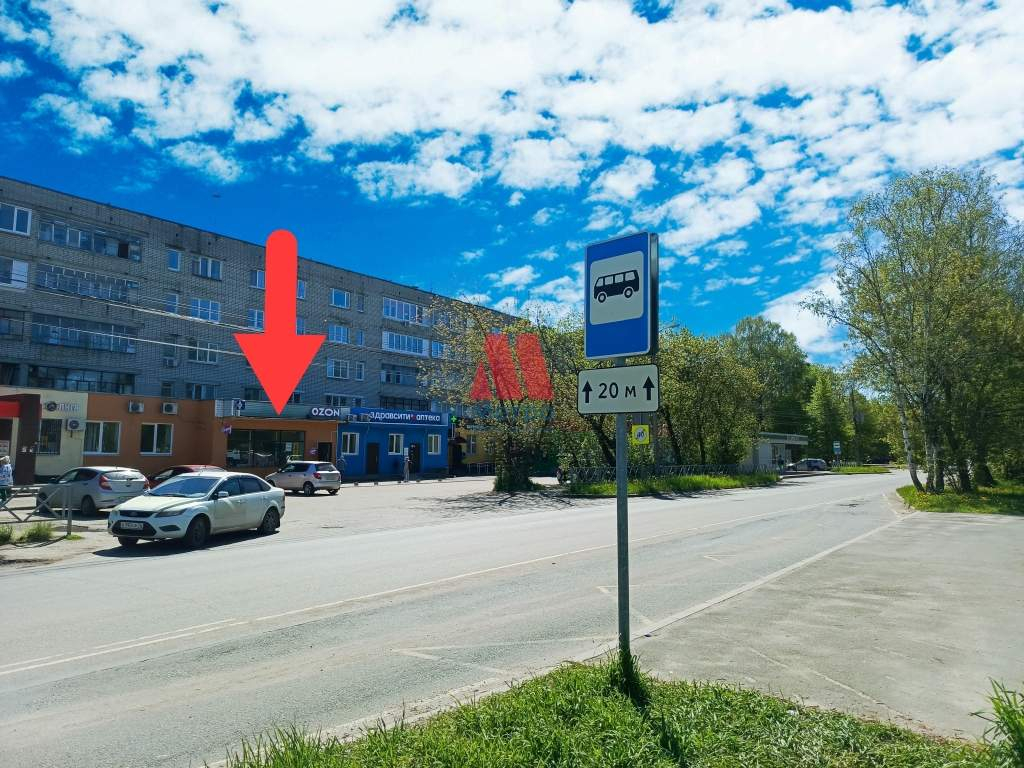 Сдам в аренду магазин 87 м.кв.
