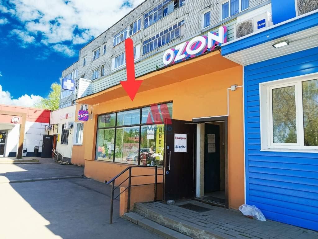 Сдам в аренду магазин 87 м.кв.