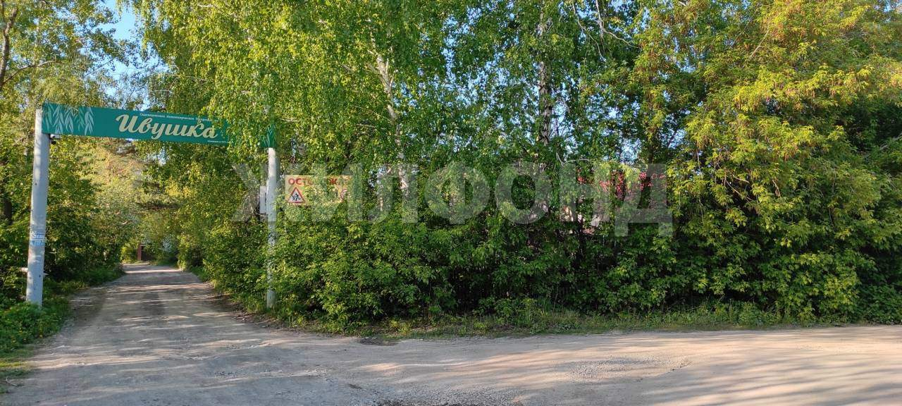 Продам земельный участок 723 м.кв.