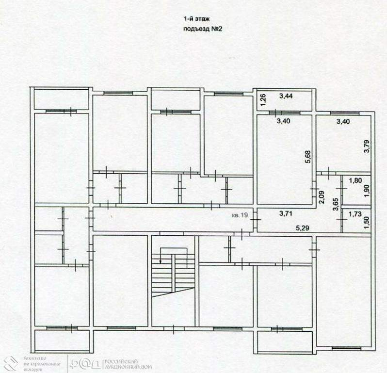 Квартира на продажу в Новочеркасске, Рощинский переулок, 8У фото №6