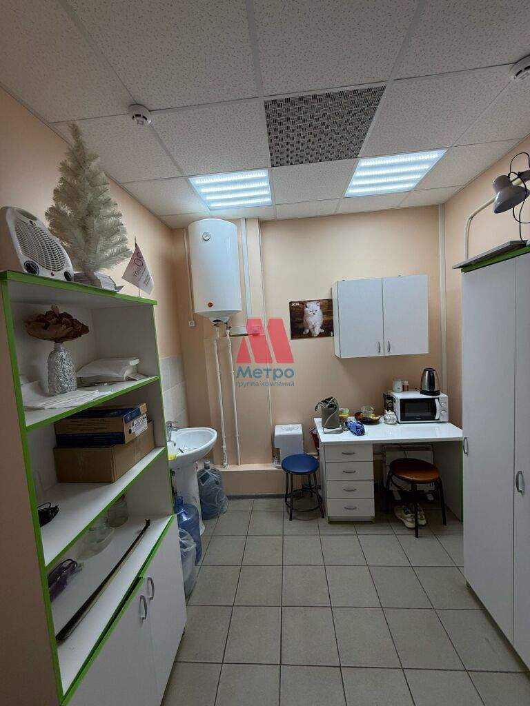 test