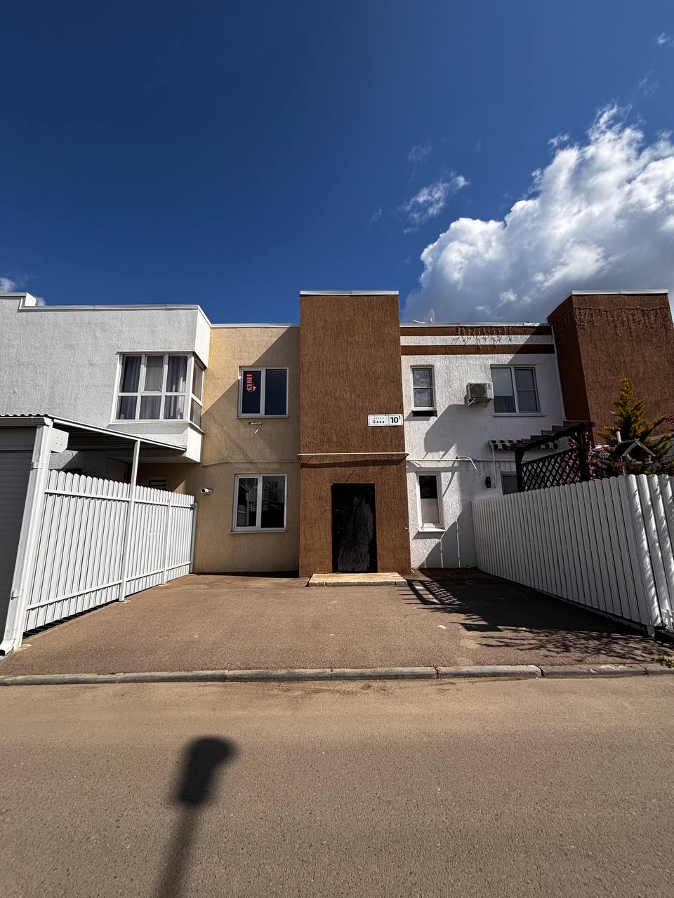 Квартира на продажу в Краснодаре, Баха улица, 10к1 фото №1