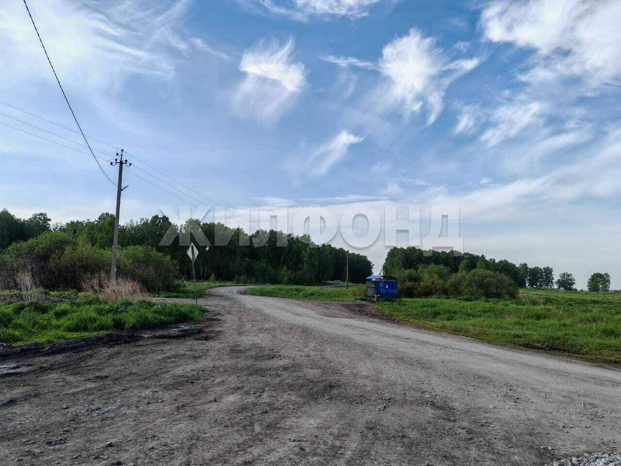 Продам земельный участок 900 м.кв.