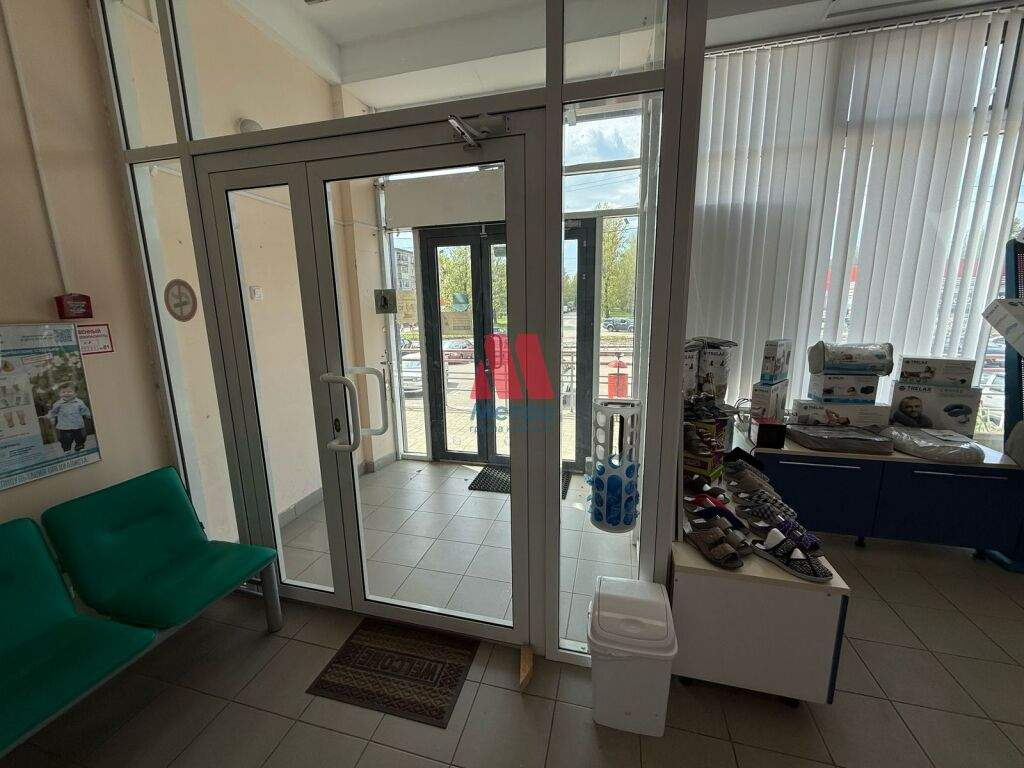 test