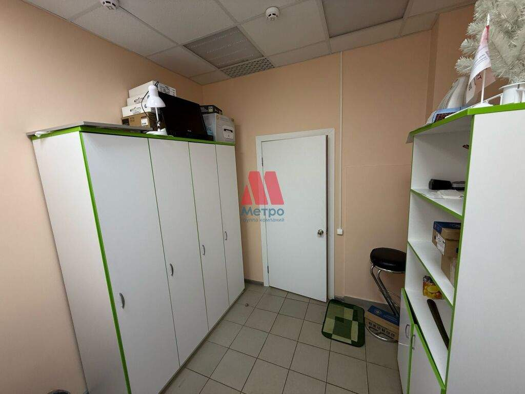 test