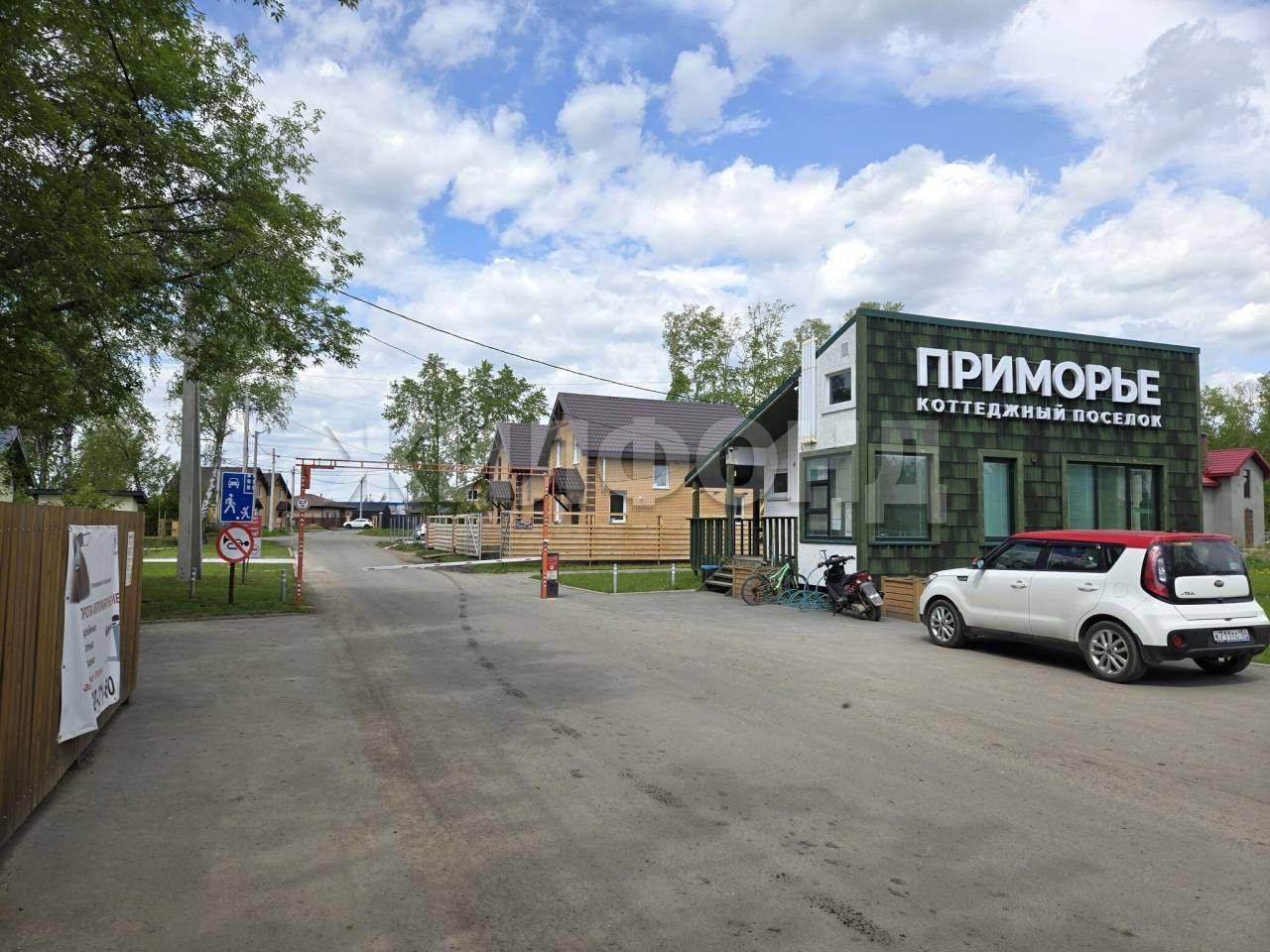 Продам земельный участок 1008 м.кв.