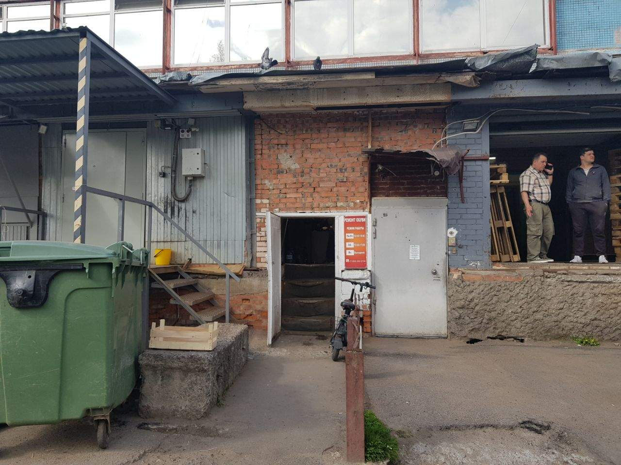 Продам офис 349 м.кв.